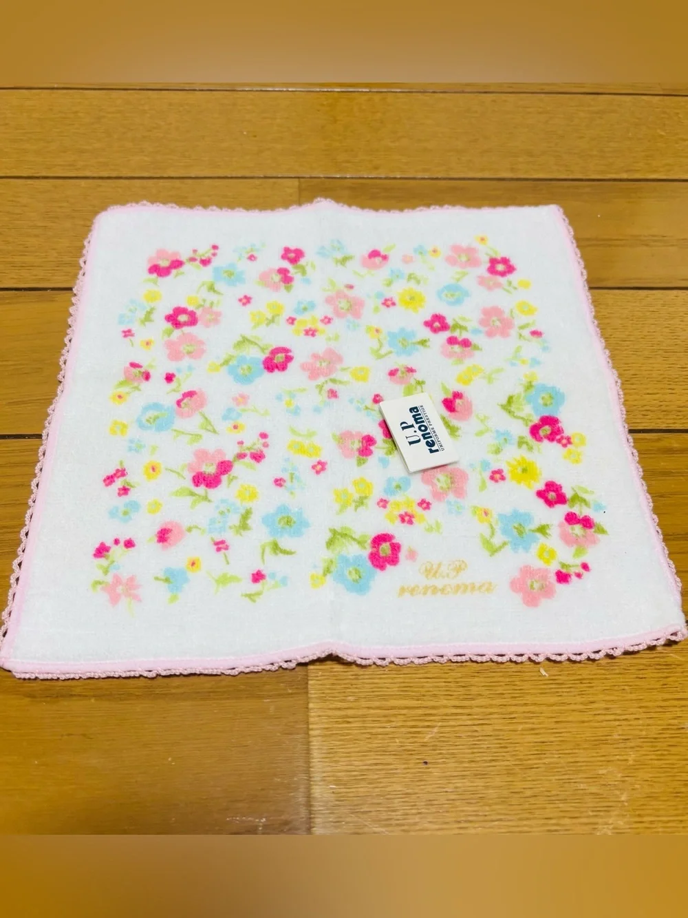 U.P. Renoma Japan Multicolor Pocket Hand Towel size 23cm/9”